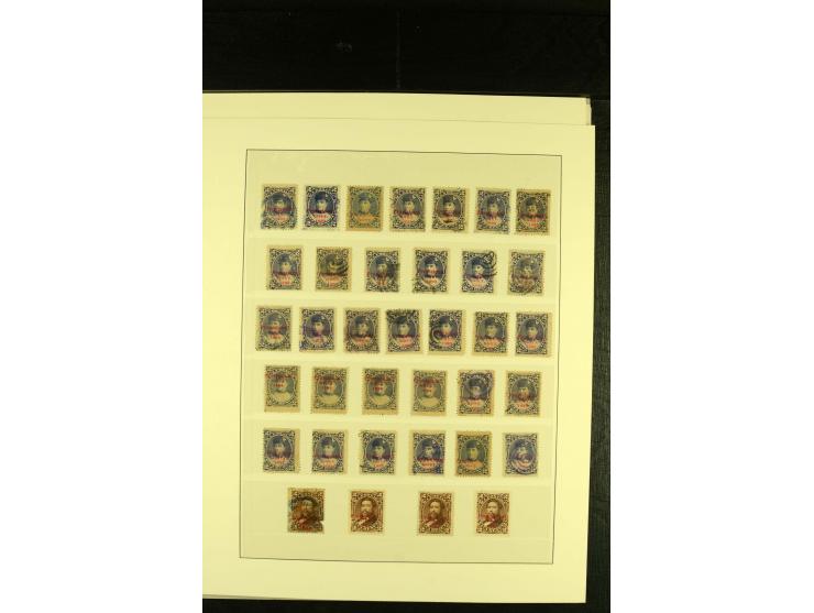  1853/94, ungebrauchte und gestempelte Sammlung, dabei bessere Werte wie Mi.-Nr. 5 gestempelt, Mi.-Nr. 9 und 11 ungebraucht o