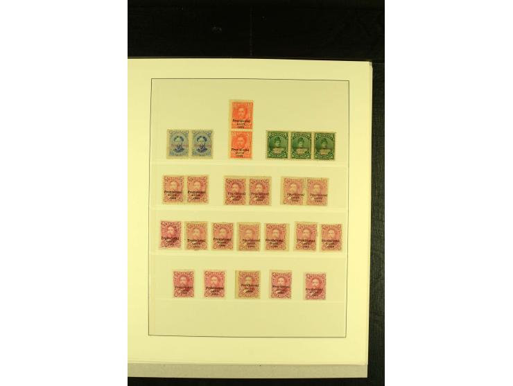  1853/94, ungebrauchte und gestempelte Sammlung, dabei bessere Werte wie Mi.-Nr. 5 gestempelt, Mi.-Nr. 9 und 11 ungebraucht o