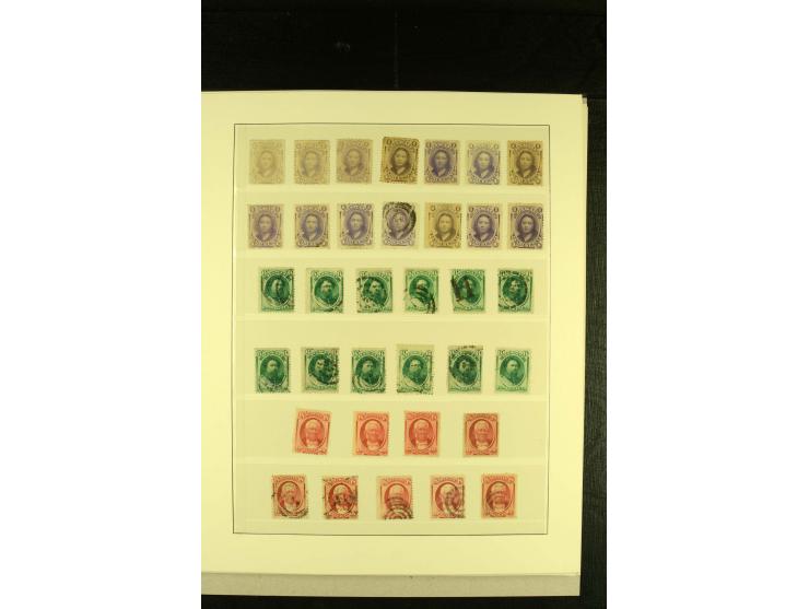  1853/94, ungebrauchte und gestempelte Sammlung, dabei bessere Werte wie Mi.-Nr. 5 gestempelt, Mi.-Nr. 9 und 11 ungebraucht o