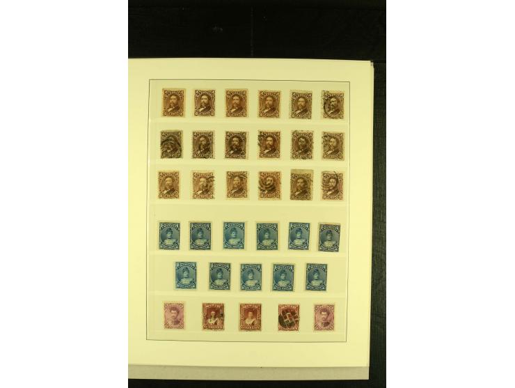  1853/94, ungebrauchte und gestempelte Sammlung, dabei bessere Werte wie Mi.-Nr. 5 gestempelt, Mi.-Nr. 9 und 11 ungebraucht o