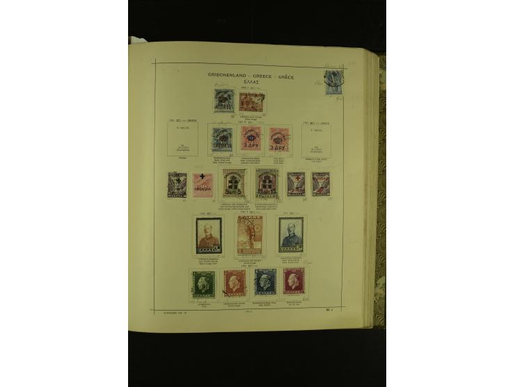 1874/1943, Albanien, Bosnien-Herzegowina, Bulgarien, Estland, Finnland, Griechenland, Litauen und Montenegro etc., ungebrauch