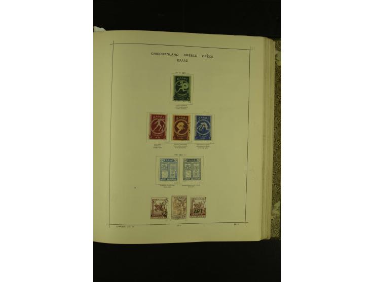 1874/1943, Albanien, Bosnien-Herzegowina, Bulgarien, Estland, Finnland, Griechenland, Litauen und Montenegro etc., ungebrauch