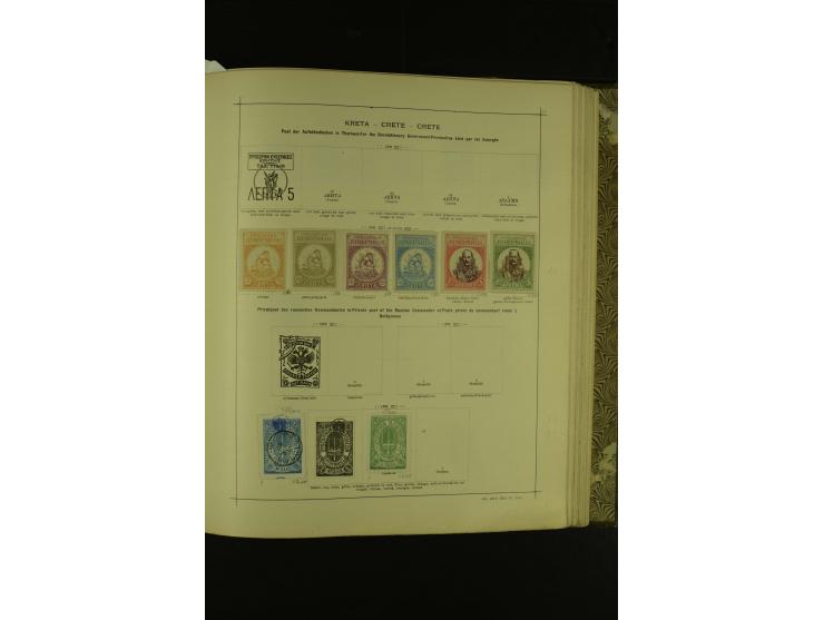 1874/1943, Albanien, Bosnien-Herzegowina, Bulgarien, Estland, Finnland, Griechenland, Litauen und Montenegro etc., ungebrauch