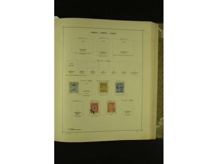 1874/1943, Albanien, Bosnien-Herzegowina, Bulgarien, Estland, Finnland, Griechenland, Litauen und Montenegro etc., ungebrauch