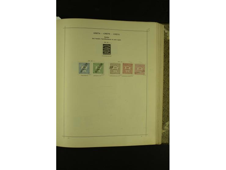 1874/1943, Albanien, Bosnien-Herzegowina, Bulgarien, Estland, Finnland, Griechenland, Litauen und Montenegro etc., ungebrauch