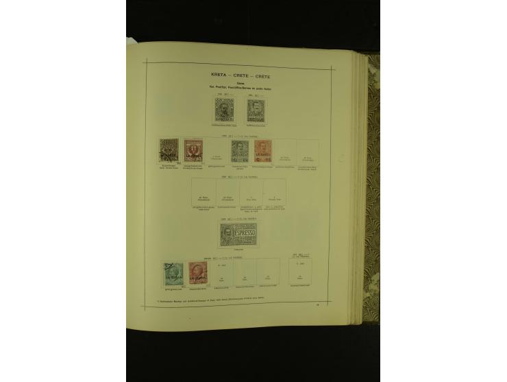 1874/1943, Albanien, Bosnien-Herzegowina, Bulgarien, Estland, Finnland, Griechenland, Litauen und Montenegro etc., ungebrauch