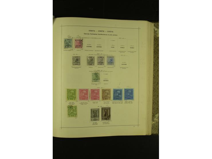 1874/1943, Albanien, Bosnien-Herzegowina, Bulgarien, Estland, Finnland, Griechenland, Litauen und Montenegro etc., ungebrauch