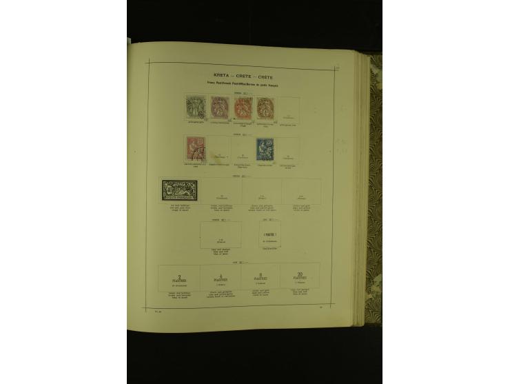 1874/1943, Albanien, Bosnien-Herzegowina, Bulgarien, Estland, Finnland, Griechenland, Litauen und Montenegro etc., ungebrauch