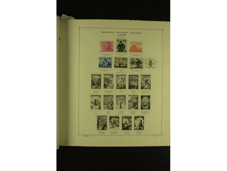 1874/1943, Albanien, Bosnien-Herzegowina, Bulgarien, Estland, Finnland, Griechenland, Litauen und Montenegro etc., ungebrauch