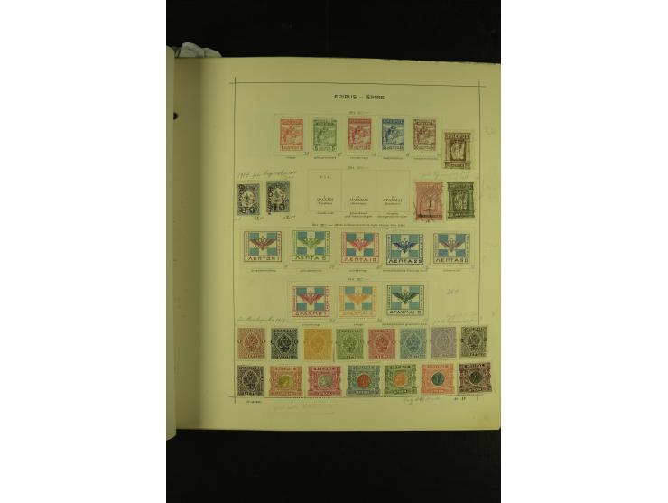 1874/1943, Albanien, Bosnien-Herzegowina, Bulgarien, Estland, Finnland, Griechenland, Litauen und Montenegro etc., ungebrauch