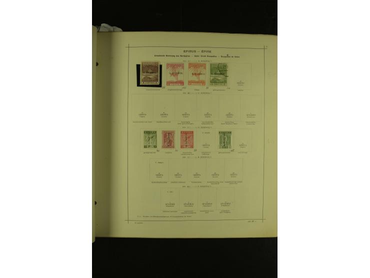 1874/1943, Albanien, Bosnien-Herzegowina, Bulgarien, Estland, Finnland, Griechenland, Litauen und Montenegro etc., ungebrauch