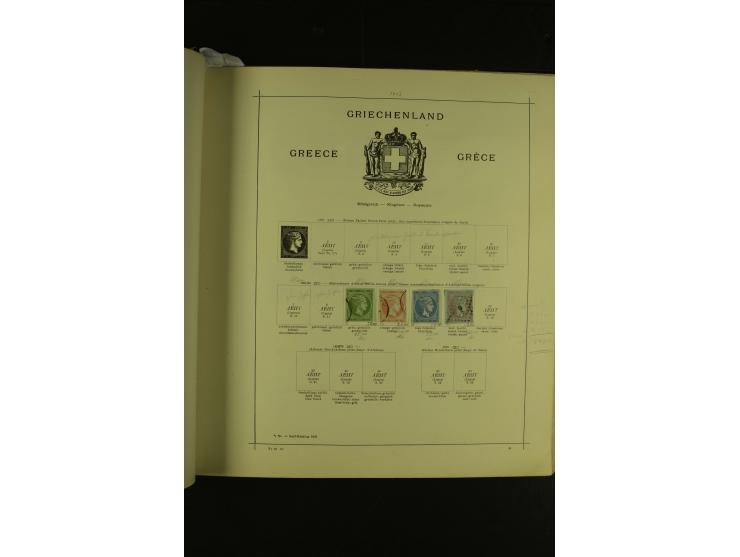 1874/1943, Albanien, Bosnien-Herzegowina, Bulgarien, Estland, Finnland, Griechenland, Litauen und Montenegro etc., ungebrauch