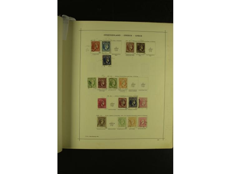 1874/1943, Albanien, Bosnien-Herzegowina, Bulgarien, Estland, Finnland, Griechenland, Litauen und Montenegro etc., ungebrauch
