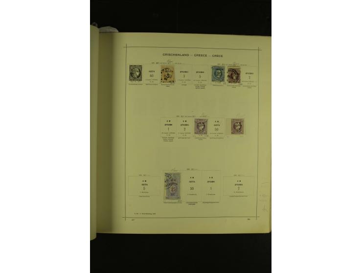1874/1943, Albanien, Bosnien-Herzegowina, Bulgarien, Estland, Finnland, Griechenland, Litauen und Montenegro etc., ungebrauch