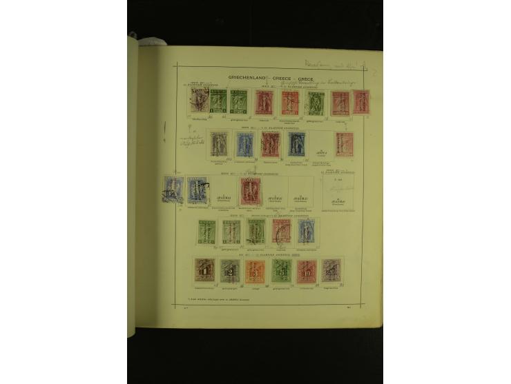 1874/1943, Albanien, Bosnien-Herzegowina, Bulgarien, Estland, Finnland, Griechenland, Litauen und Montenegro etc., ungebrauch