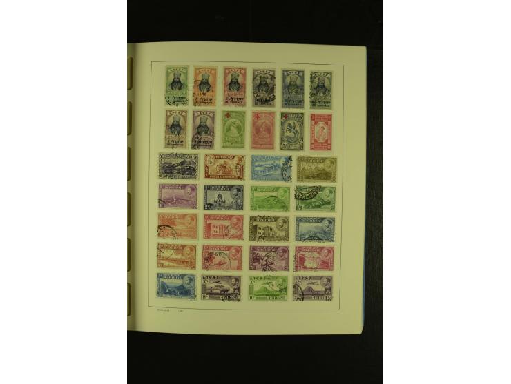 1866/1980 (ca.), meist ungebrauchte und gestempelte Sammlung Ägypten bis Tunesien mit einigen besseren und kpl. Ausgaben, dab