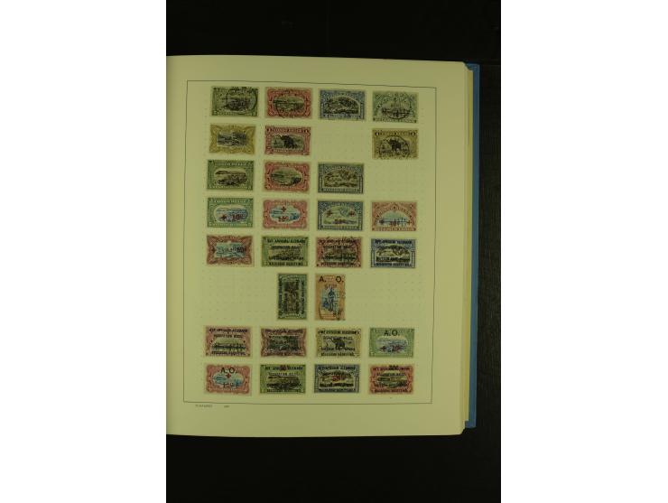 1866/1980 (ca.), meist ungebrauchte und gestempelte Sammlung Ägypten bis Tunesien mit einigen besseren und kpl. Ausgaben, dab