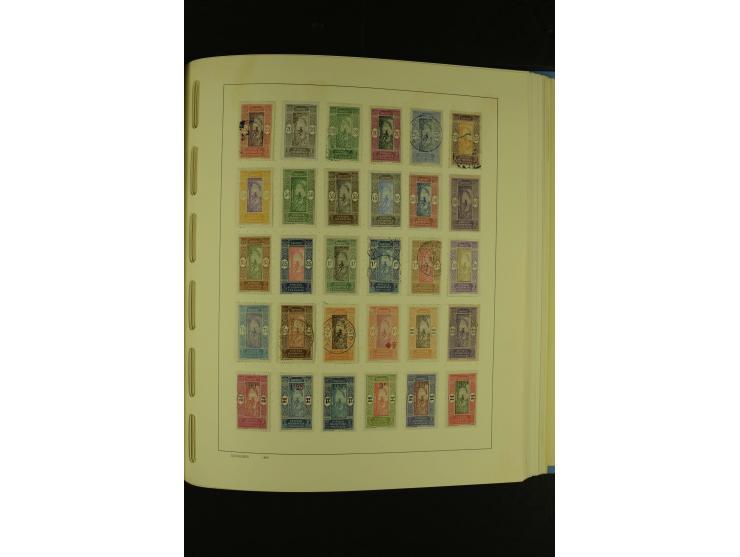1866/1980 (ca.), meist ungebrauchte und gestempelte Sammlung Ägypten bis Tunesien mit einigen besseren und kpl. Ausgaben, dab