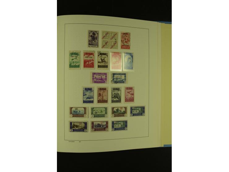 1866/1980 (ca.), meist ungebrauchte und gestempelte Sammlung Ägypten bis Tunesien mit einigen besseren und kpl. Ausgaben, dab