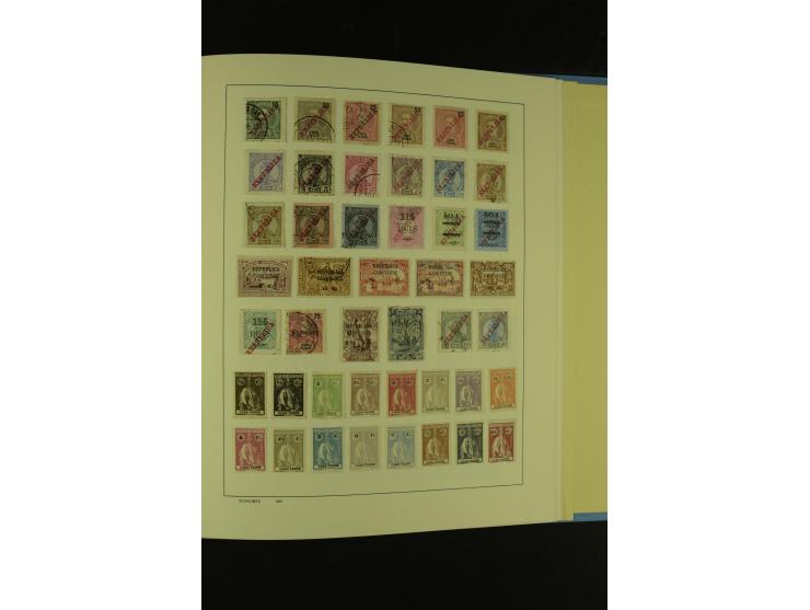 1866/1980 (ca.), meist ungebrauchte und gestempelte Sammlung Ägypten bis Tunesien mit einigen besseren und kpl. Ausgaben, dab