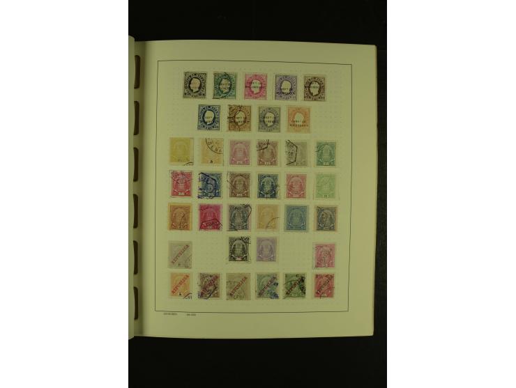 1866/1980 (ca.), meist ungebrauchte und gestempelte Sammlung Ägypten bis Tunesien mit einigen besseren und kpl. Ausgaben, dab