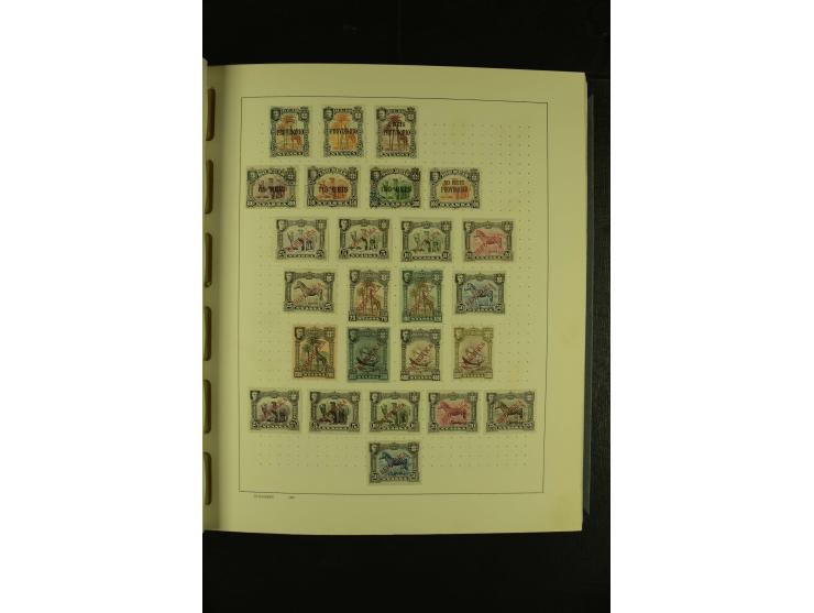1866/1980 (ca.), meist ungebrauchte und gestempelte Sammlung Ägypten bis Tunesien mit einigen besseren und kpl. Ausgaben, dab