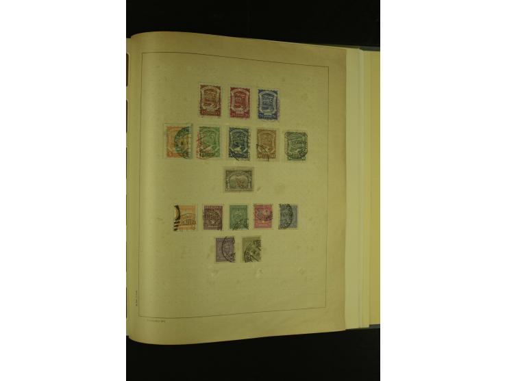 1849/1980 (ca.), ungebrauchte und gestempelte Samlung Amerika inkl. Karibische Inseln von Antigua bis Venezuela mit vielen An