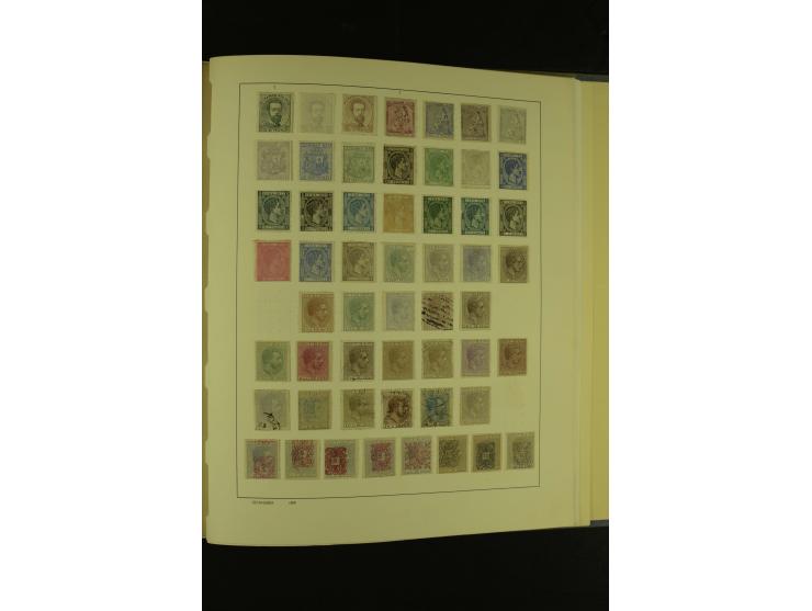1849/1980 (ca.), ungebrauchte und gestempelte Samlung Amerika inkl. Karibische Inseln von Antigua bis Venezuela mit vielen An