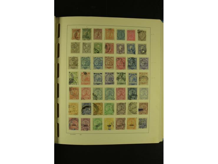 1849/1980 (ca.), ungebrauchte und gestempelte Samlung Amerika inkl. Karibische Inseln von Antigua bis Venezuela mit vielen An