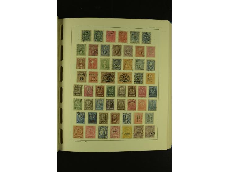 1849/1980 (ca.), ungebrauchte und gestempelte Samlung Amerika inkl. Karibische Inseln von Antigua bis Venezuela mit vielen An