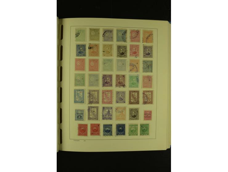 1849/1980 (ca.), ungebrauchte und gestempelte Samlung Amerika inkl. Karibische Inseln von Antigua bis Venezuela mit vielen An