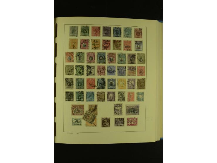 1849/1980 (ca.), ungebrauchte und gestempelte Samlung Amerika inkl. Karibische Inseln von Antigua bis Venezuela mit vielen An