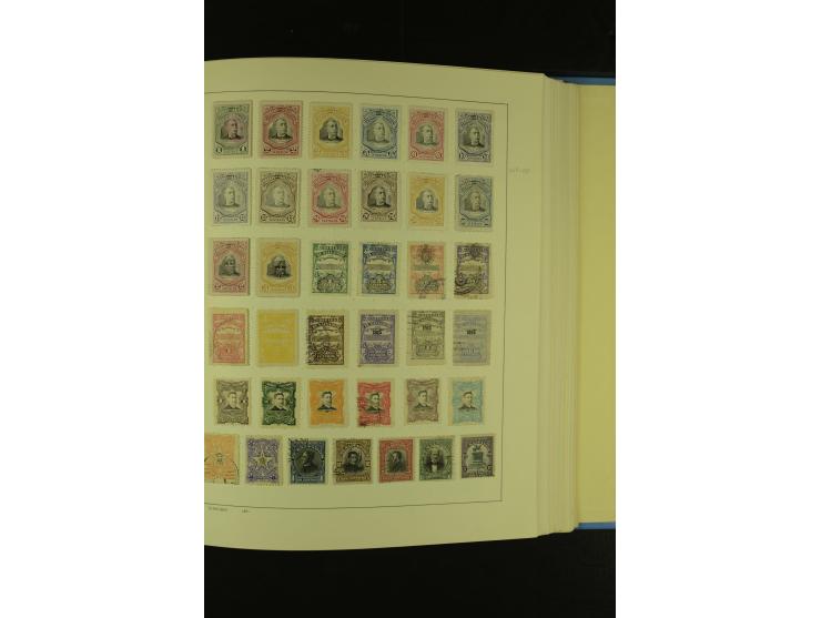 1849/1980 (ca.), ungebrauchte und gestempelte Samlung Amerika inkl. Karibische Inseln von Antigua bis Venezuela mit vielen An