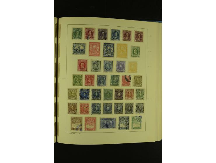 1849/1980 (ca.), ungebrauchte und gestempelte Samlung Amerika inkl. Karibische Inseln von Antigua bis Venezuela mit vielen An