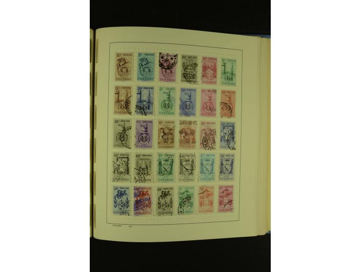 1849/1980 (ca.), ungebrauchte und gestempelte Samlung Amerika inkl. Karibische Inseln von Antigua bis Venezuela mit vielen An