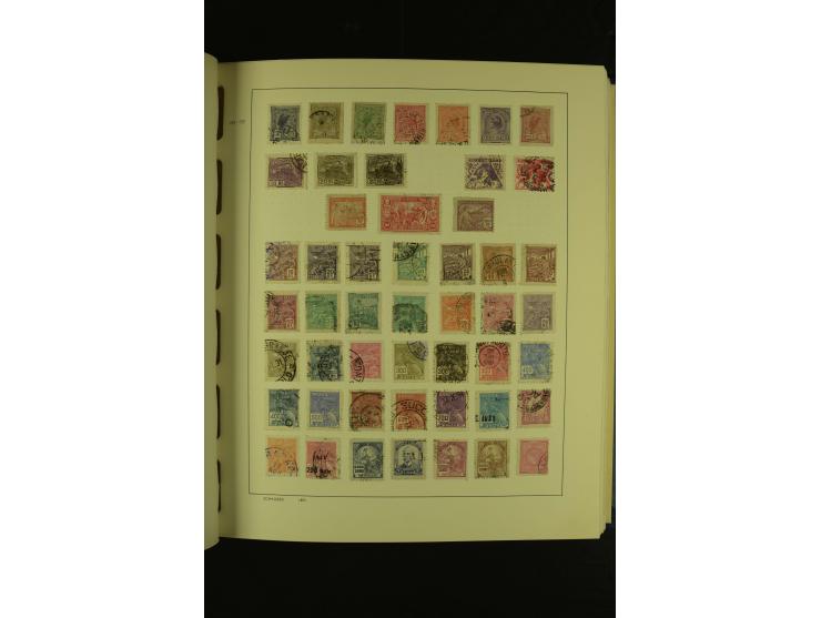 1849/1980 (ca.), ungebrauchte und gestempelte Samlung Amerika inkl. Karibische Inseln von Antigua bis Venezuela mit vielen An