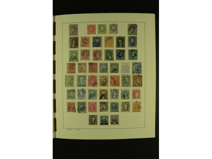 1849/1980 (ca.), ungebrauchte und gestempelte Samlung Amerika inkl. Karibische Inseln von Antigua bis Venezuela mit vielen An