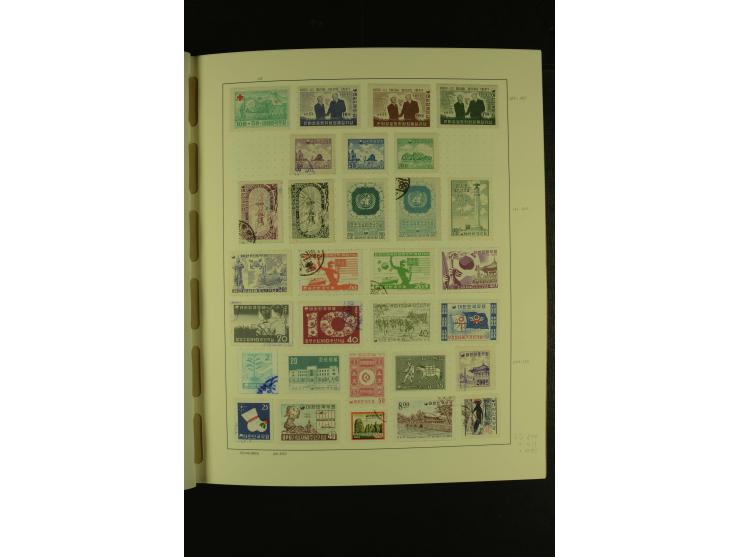 1860/1980 (ca.), ungebrauchte und gestempelte Sammlung inkl. Australien von Aden bis Vietnam mit vielen alten Marken und kpl.