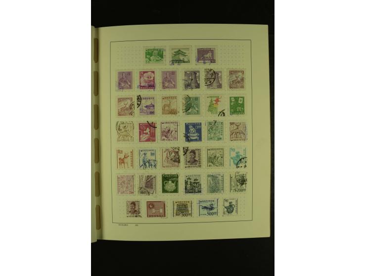 1860/1980 (ca.), ungebrauchte und gestempelte Sammlung inkl. Australien von Aden bis Vietnam mit vielen alten Marken und kpl.