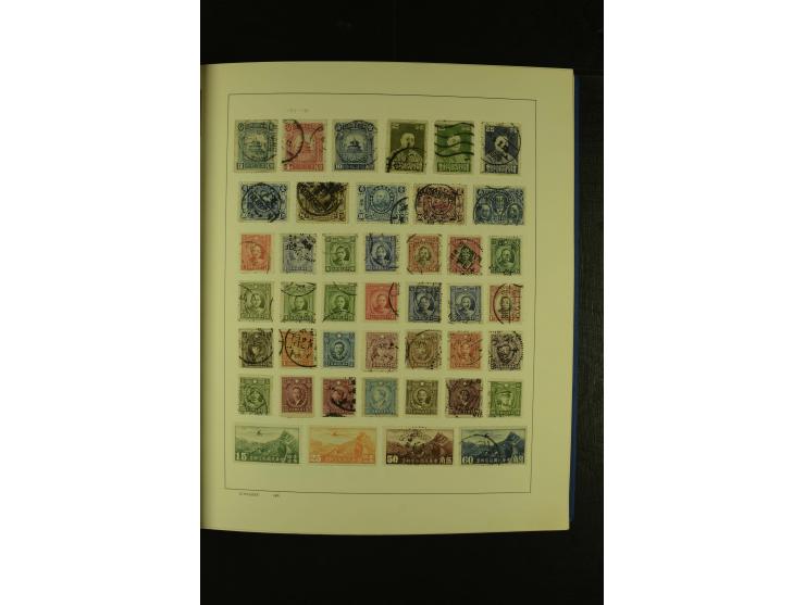 1860/1980 (ca.), ungebrauchte und gestempelte Sammlung inkl. Australien von Aden bis Vietnam mit vielen alten Marken und kpl.
