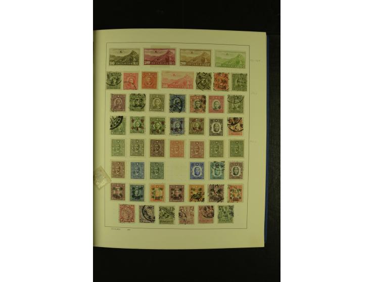 1860/1980 (ca.), ungebrauchte und gestempelte Sammlung inkl. Australien von Aden bis Vietnam mit vielen alten Marken und kpl.