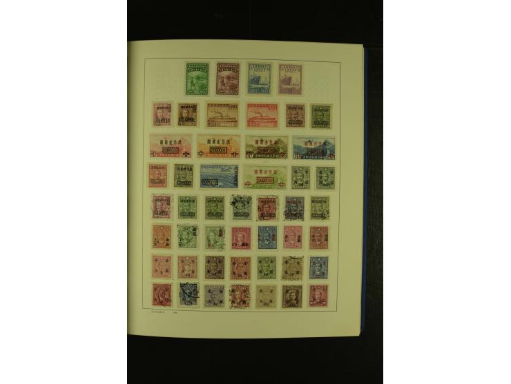 1860/1980 (ca.), ungebrauchte und gestempelte Sammlung inkl. Australien von Aden bis Vietnam mit vielen alten Marken und kpl.