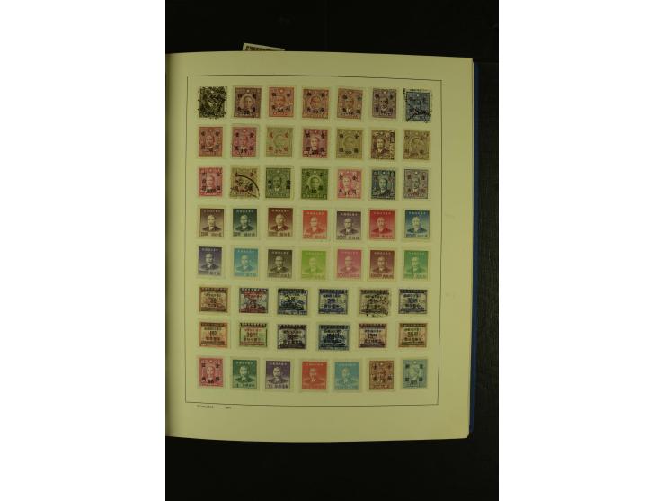 1860/1980 (ca.), ungebrauchte und gestempelte Sammlung inkl. Australien von Aden bis Vietnam mit vielen alten Marken und kpl.