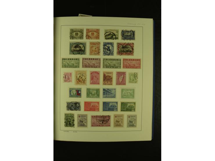 1860/1980 (ca.), ungebrauchte und gestempelte Sammlung inkl. Australien von Aden bis Vietnam mit vielen alten Marken und kpl.