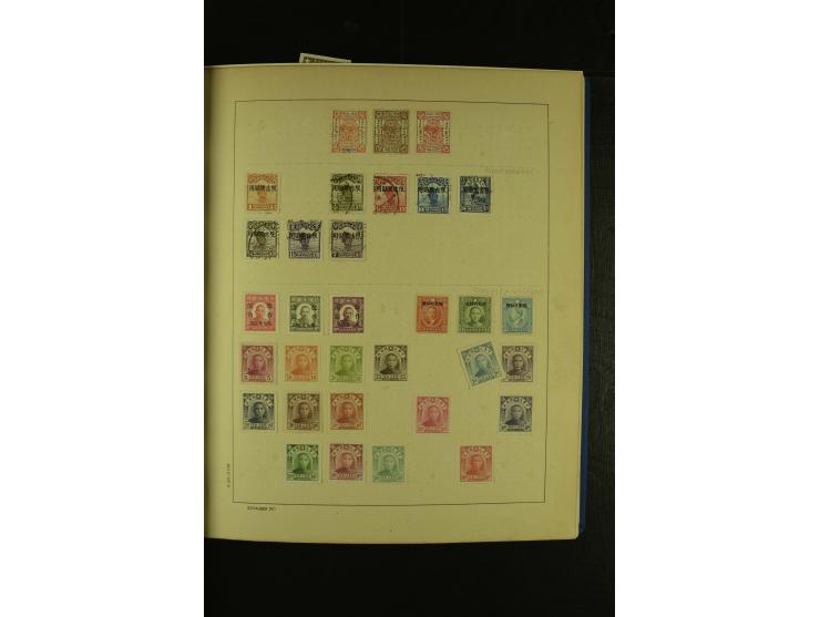 1860/1980 (ca.), ungebrauchte und gestempelte Sammlung inkl. Australien von Aden bis Vietnam mit vielen alten Marken und kpl.