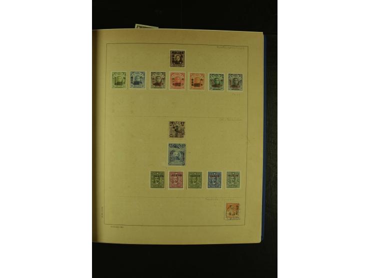 1860/1980 (ca.), ungebrauchte und gestempelte Sammlung inkl. Australien von Aden bis Vietnam mit vielen alten Marken und kpl.