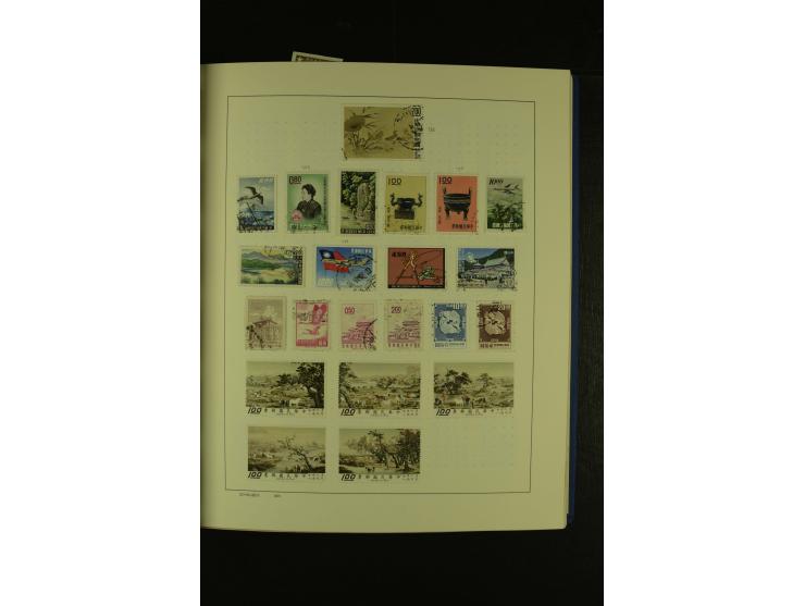 1860/1980 (ca.), ungebrauchte und gestempelte Sammlung inkl. Australien von Aden bis Vietnam mit vielen alten Marken und kpl.