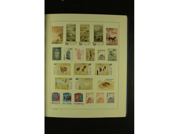 1860/1980 (ca.), ungebrauchte und gestempelte Sammlung inkl. Australien von Aden bis Vietnam mit vielen alten Marken und kpl.