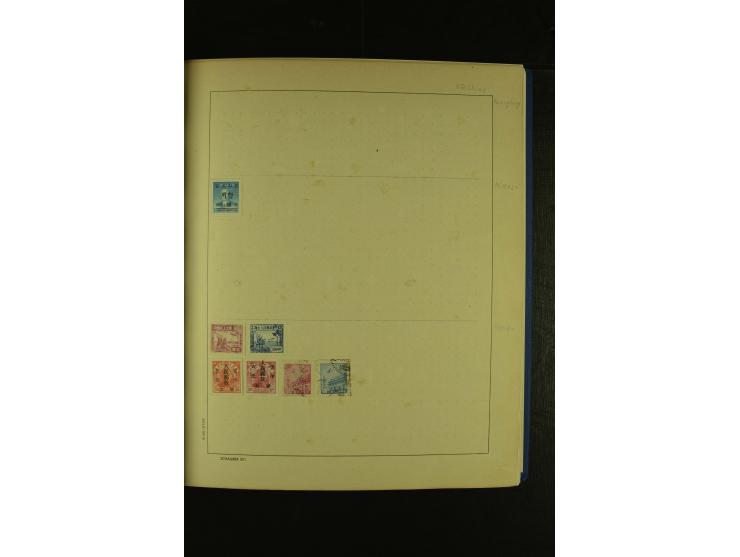 1860/1980 (ca.), ungebrauchte und gestempelte Sammlung inkl. Australien von Aden bis Vietnam mit vielen alten Marken und kpl.