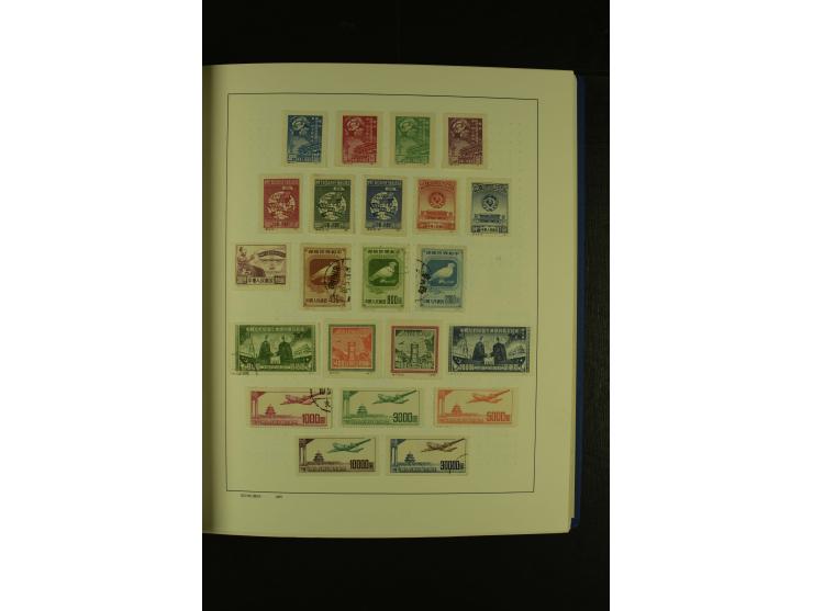 1860/1980 (ca.), ungebrauchte und gestempelte Sammlung inkl. Australien von Aden bis Vietnam mit vielen alten Marken und kpl.